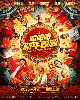 人形犬训练学校